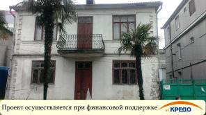 В Грузии на курорте Кобулети по адресу ул. Агмашенебели №93, в 100 метрах от пляжа, сезонно сдаются комнаты
