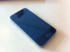 ახალი Apple iPhone 32GB 4 შავი ქარხანა გახსნილია