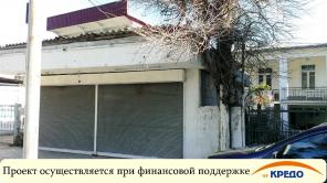 В Грузии на курорте Кобулети по адресу ул. Агмашенебели №504, в 50 метрах от пляжа, сезонно сдаются комнаты