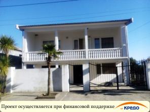 Грузии на курорте Кобулети по адресу ул. Комахидзе №88, в 300 метрах от пляжа, сезонно сдаются комнаты