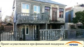 В Грузии на курорте Кобулети по адресу ул. 9 апреля №9, в 50 метрах от пляжа, сезонно сдаётся дом