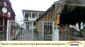 В Грузии на курорте Кобулети по адресу ул. Агмашенебели №650, в 100 метрах от пляжа, сезонно сдаются комнаты