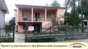В Грузии на курорте Кобулети по адресу ул. Агмашенебели №570, в 60 метрах от пляжа, сезонно сдаются комнаты
