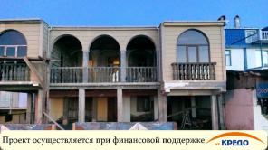 В Грузии на курорте Кобулети по адресу наб. Царицы Тамары №100, в 20 метрах от пляжа, сезонно сдаются комнаты